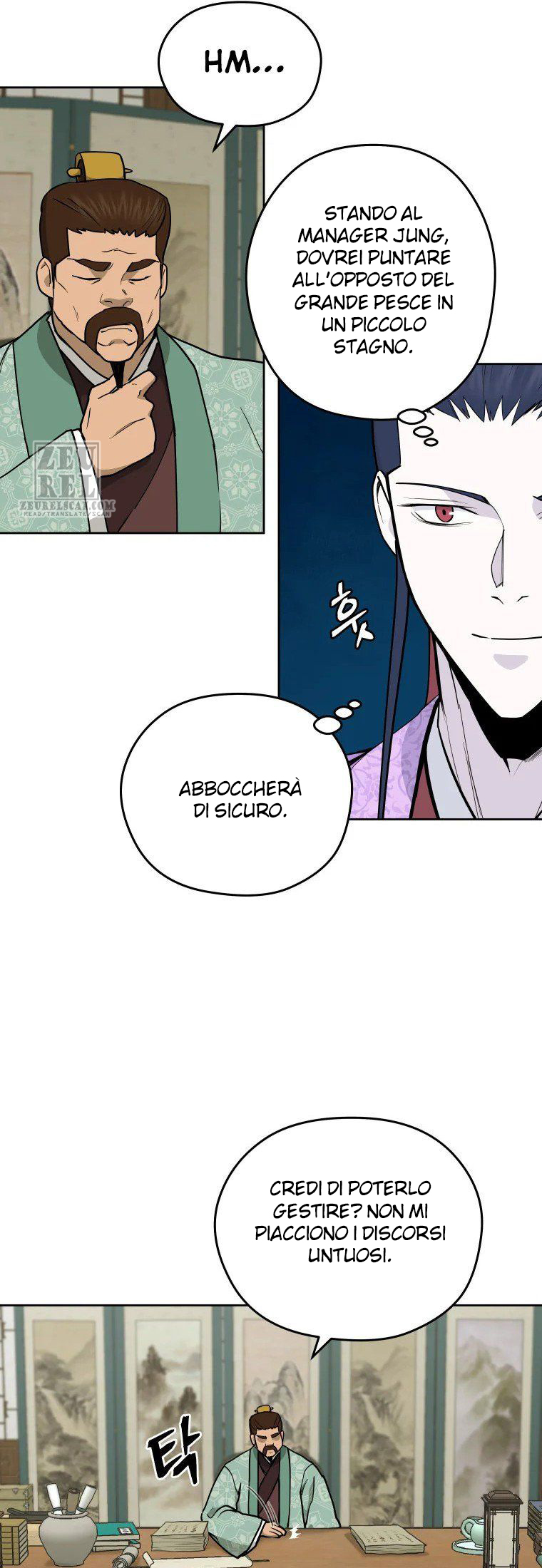 Read Administrator - Kang Jin Lee Manga Online