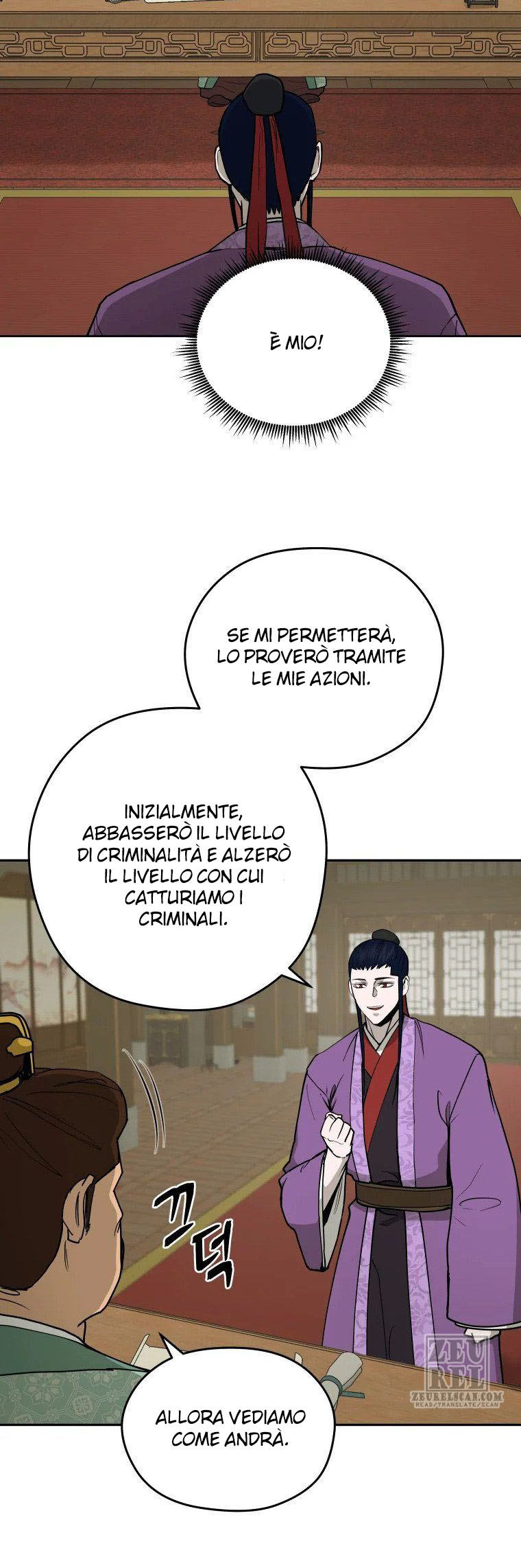 Read Administrator - Kang Jin Lee Manga Online