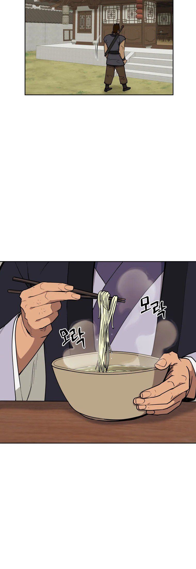 Read Administrator - Kang Jin Lee Manga Online