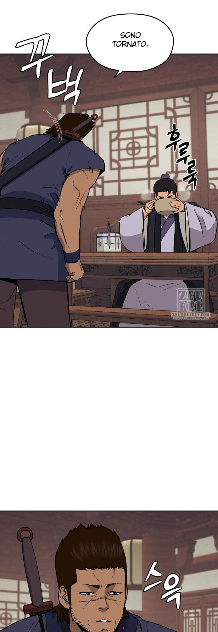 Read Administrator - Kang Jin Lee Manga Online