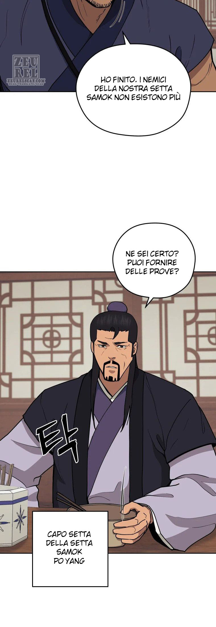 Read Administrator - Kang Jin Lee Manga Online