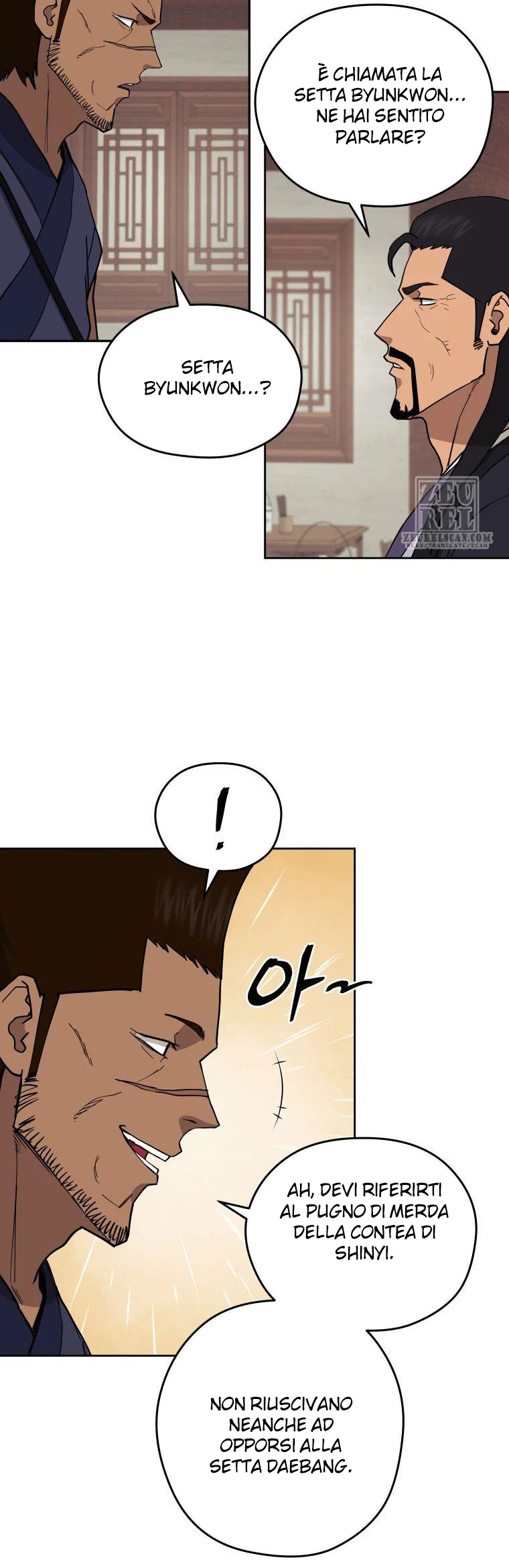 Read Administrator - Kang Jin Lee Manga Online