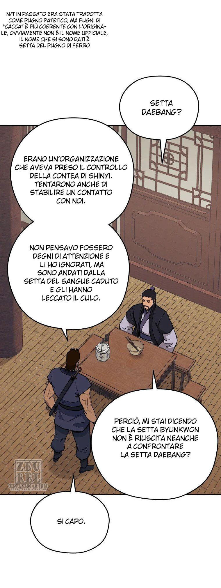 Read Administrator - Kang Jin Lee Manga Online