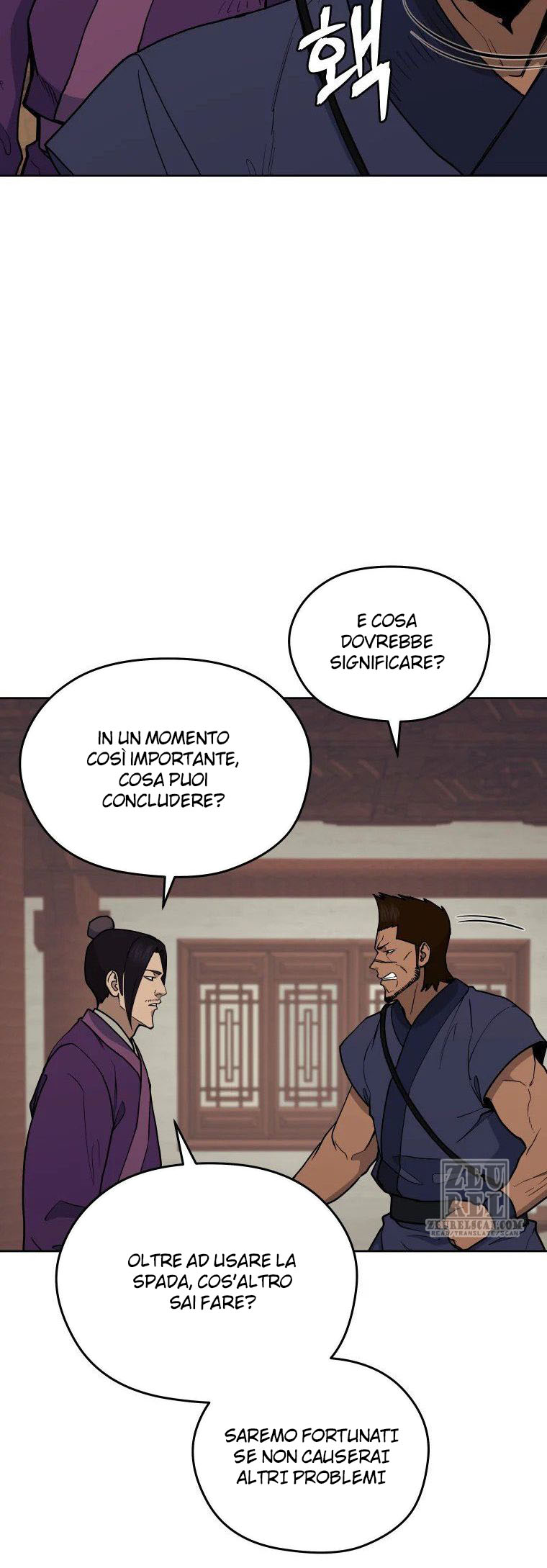 Read Administrator - Kang Jin Lee Manga Online