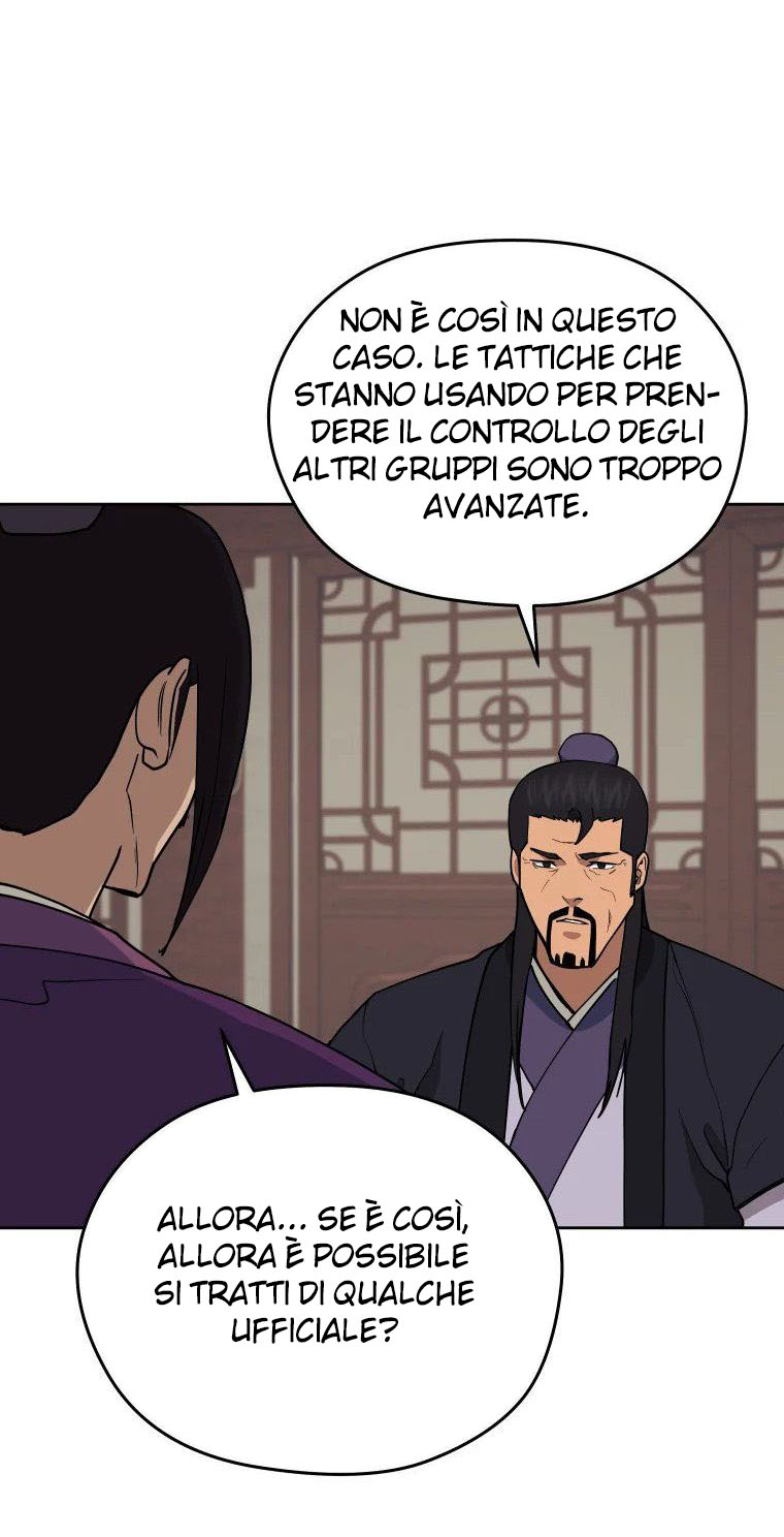 Read Administrator - Kang Jin Lee Manga Online