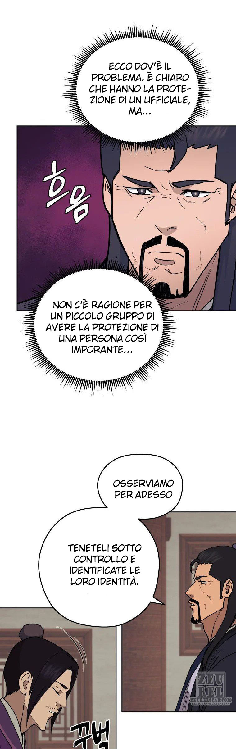 Read Administrator - Kang Jin Lee Manga Online