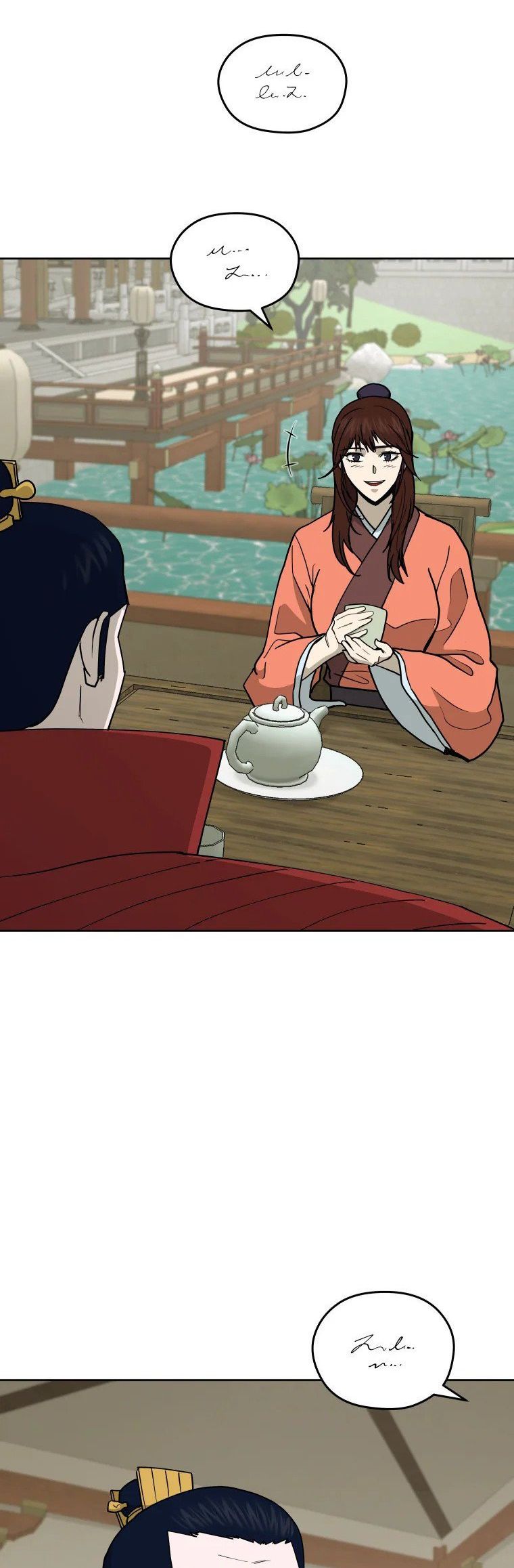 Read Administrator - Kang Jin Lee Manga Online