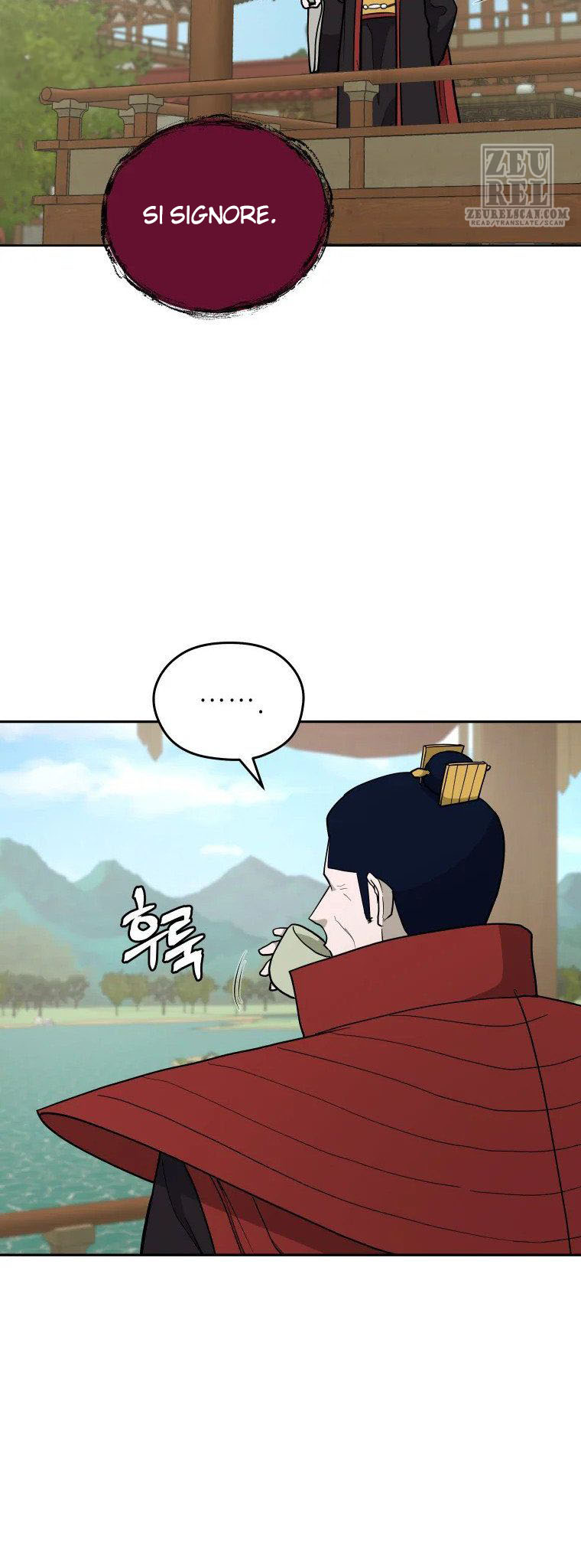 Read Administrator - Kang Jin Lee Manga Online