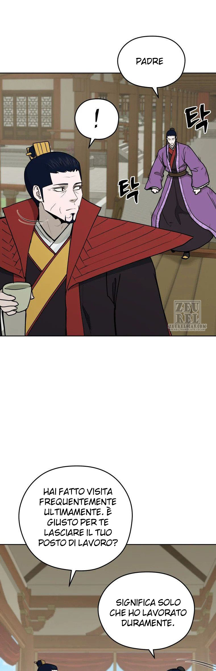 Read Administrator - Kang Jin Lee Manga Online