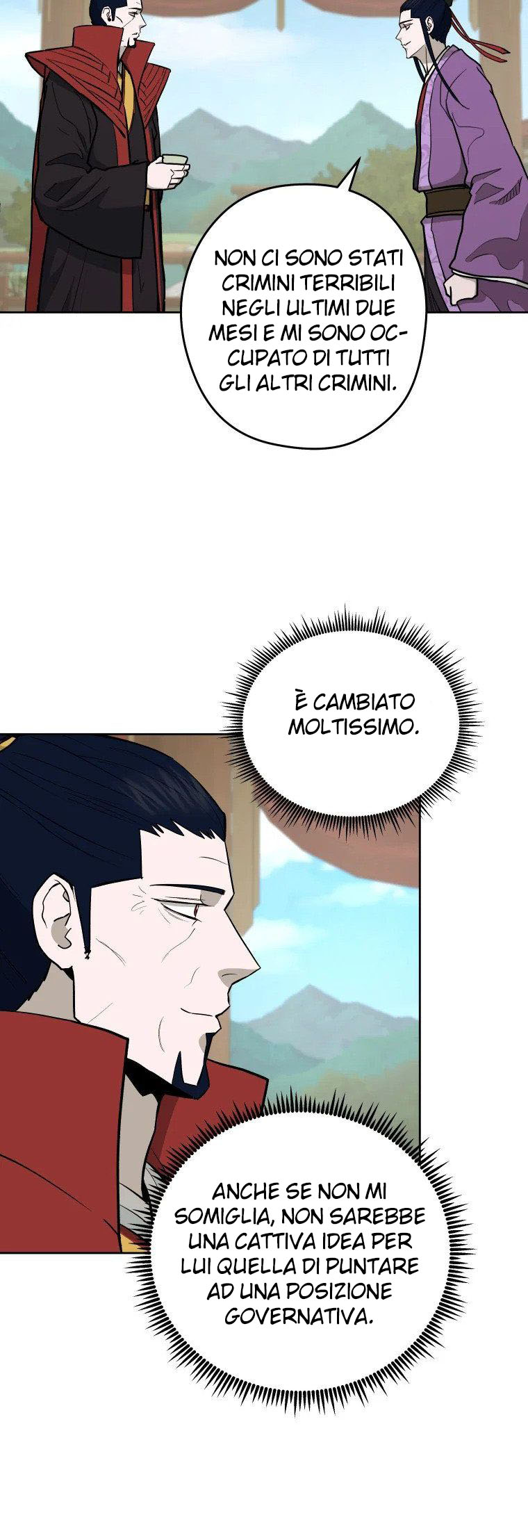 Read Administrator - Kang Jin Lee Manga Online