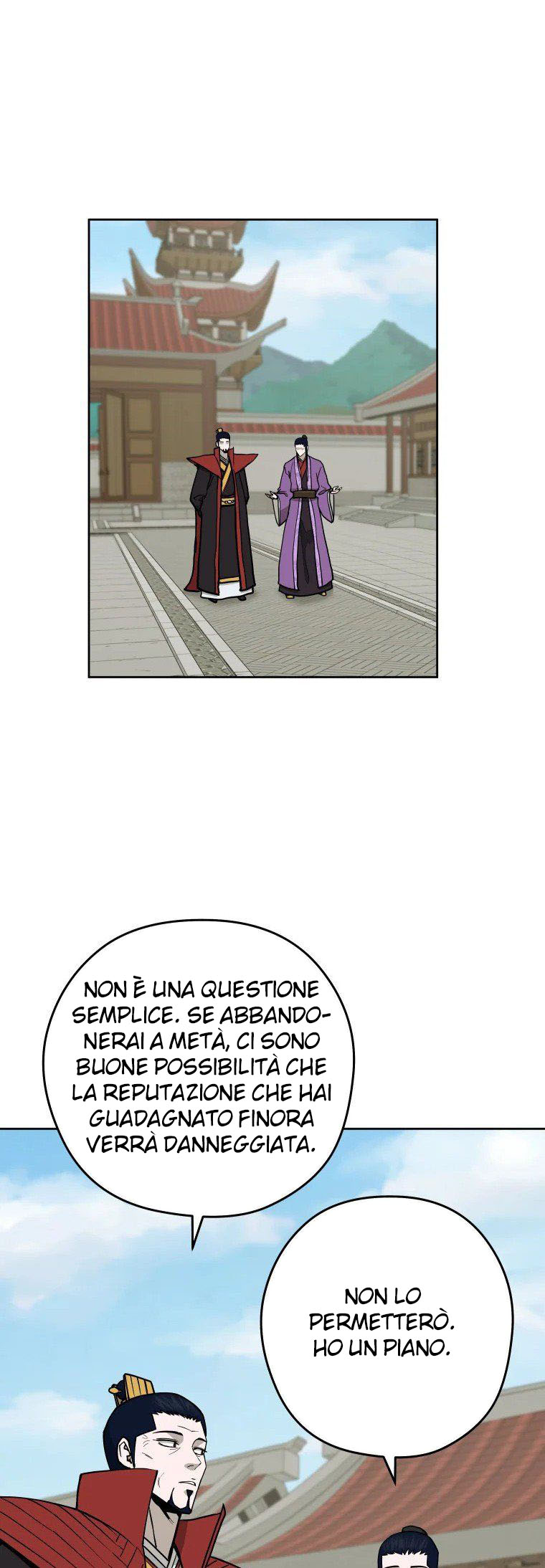 Read Administrator - Kang Jin Lee Manga Online