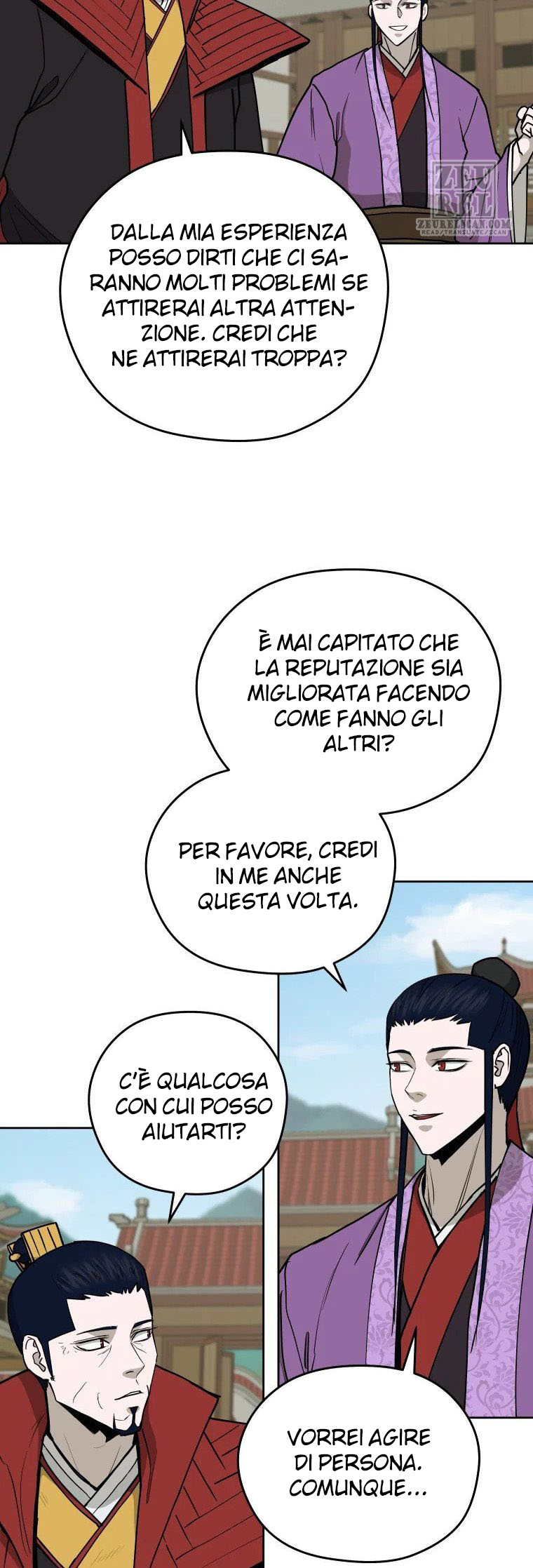 Read Administrator - Kang Jin Lee Manga Online