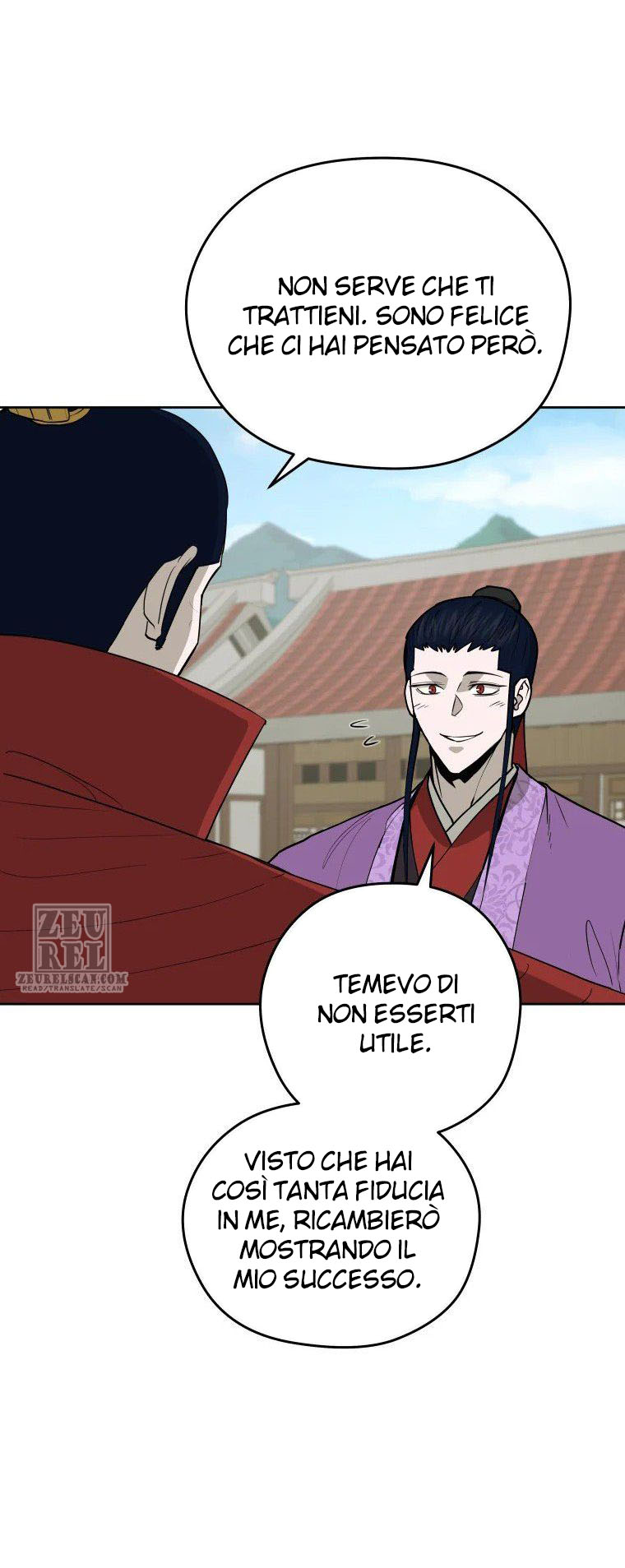 Read Administrator - Kang Jin Lee Manga Online