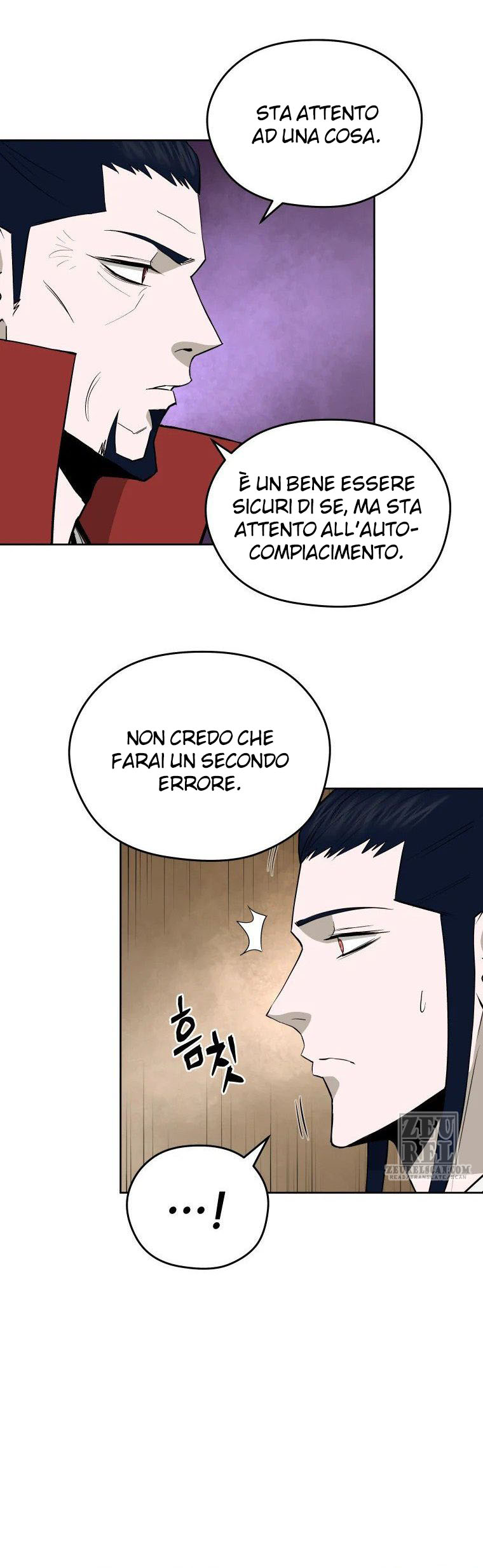 Read Administrator - Kang Jin Lee Manga Online