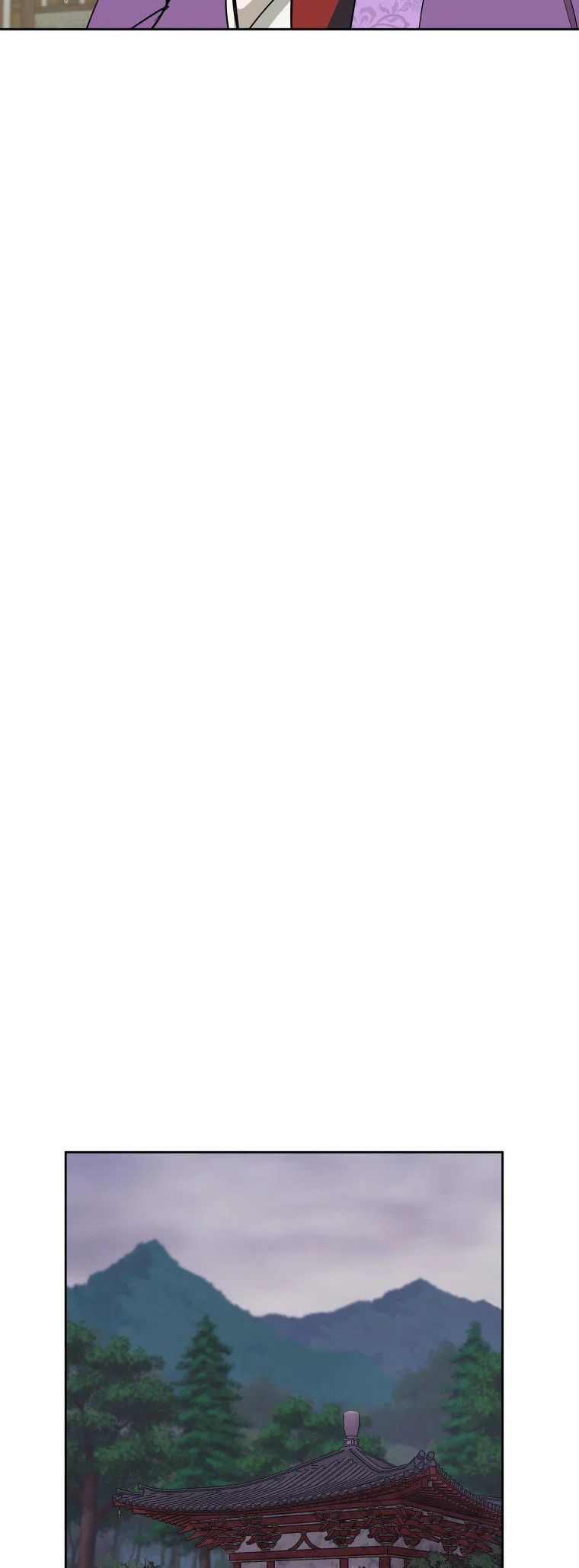 Read Administrator - Kang Jin Lee Manga Online