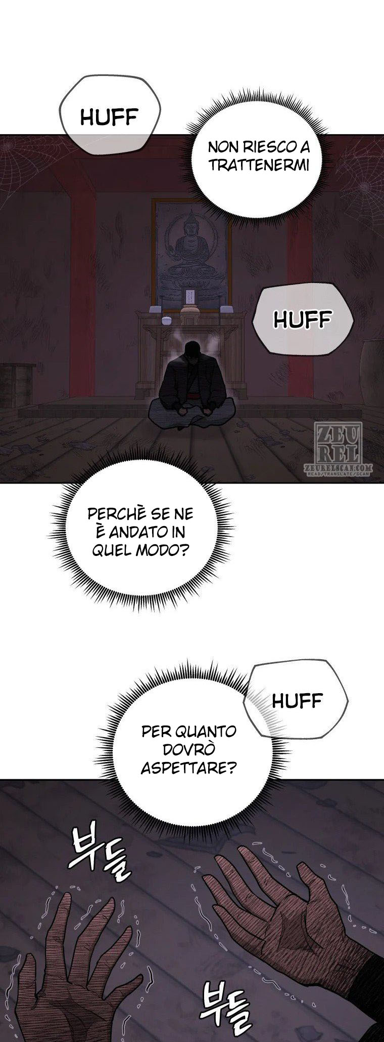 Read Administrator - Kang Jin Lee Manga Online