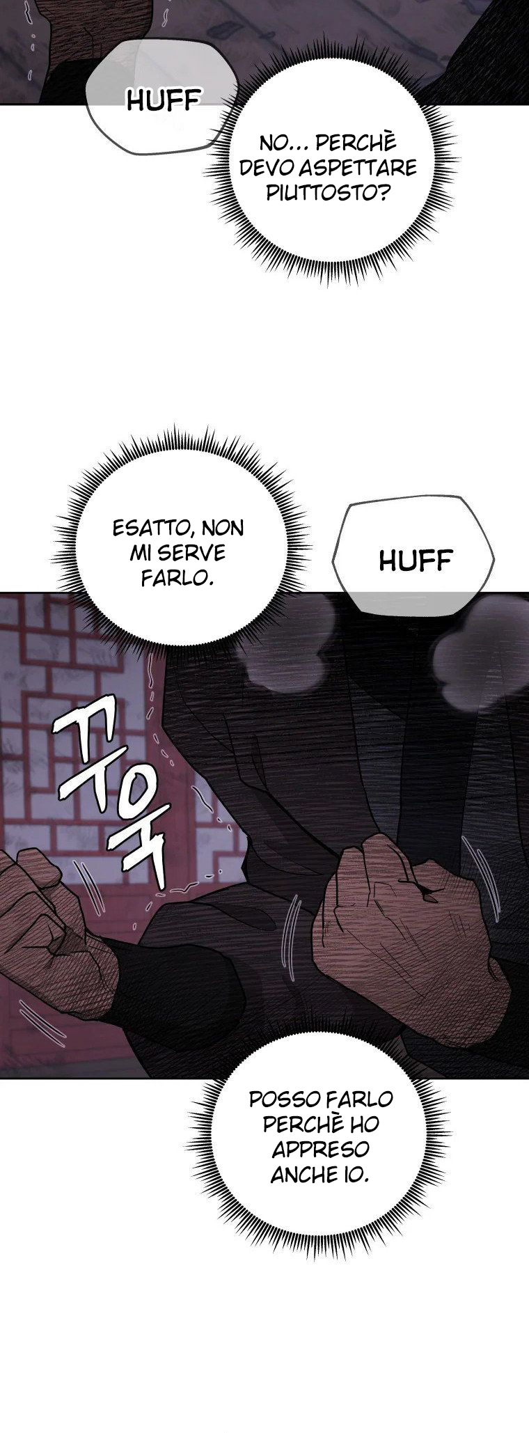 Read Administrator - Kang Jin Lee Manga Online