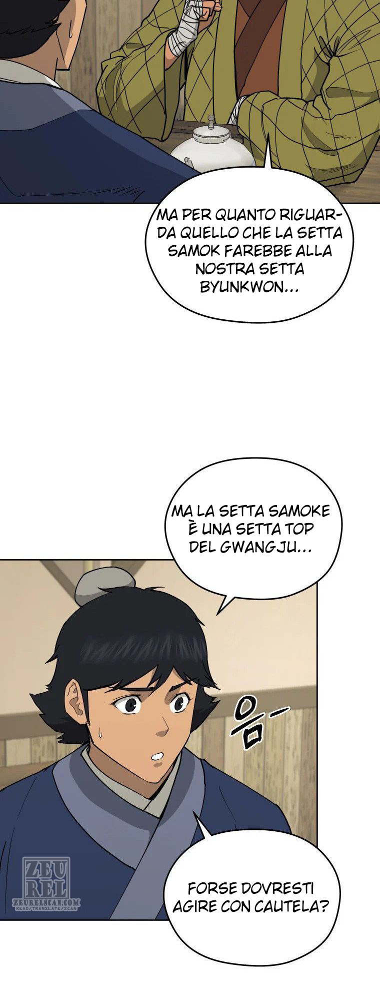 Read Administrator - Kang Jin Lee Manga Online