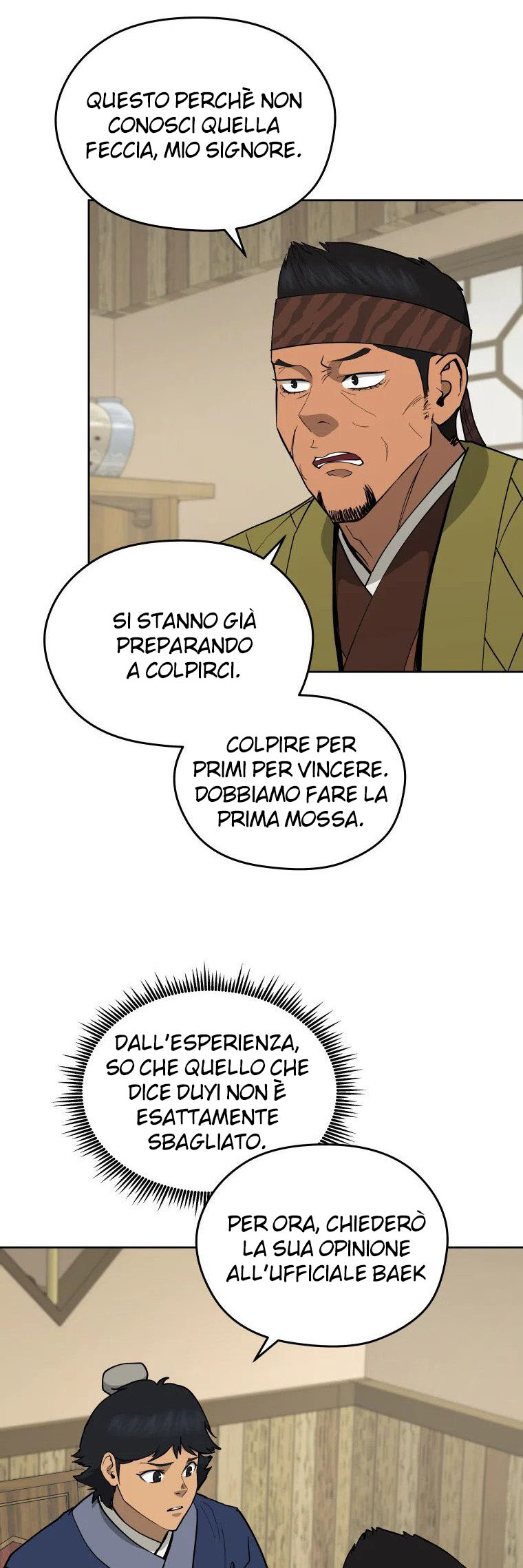 Read Administrator - Kang Jin Lee Manga Online