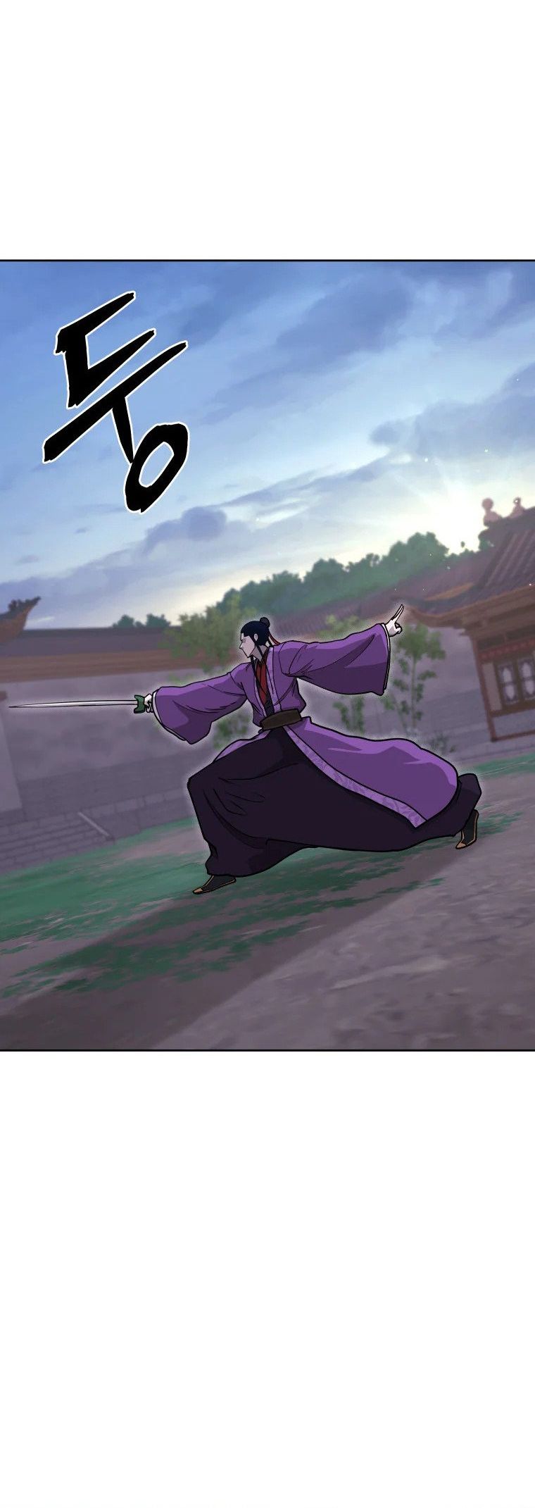 Read Administrator - Kang Jin Lee Manga Online