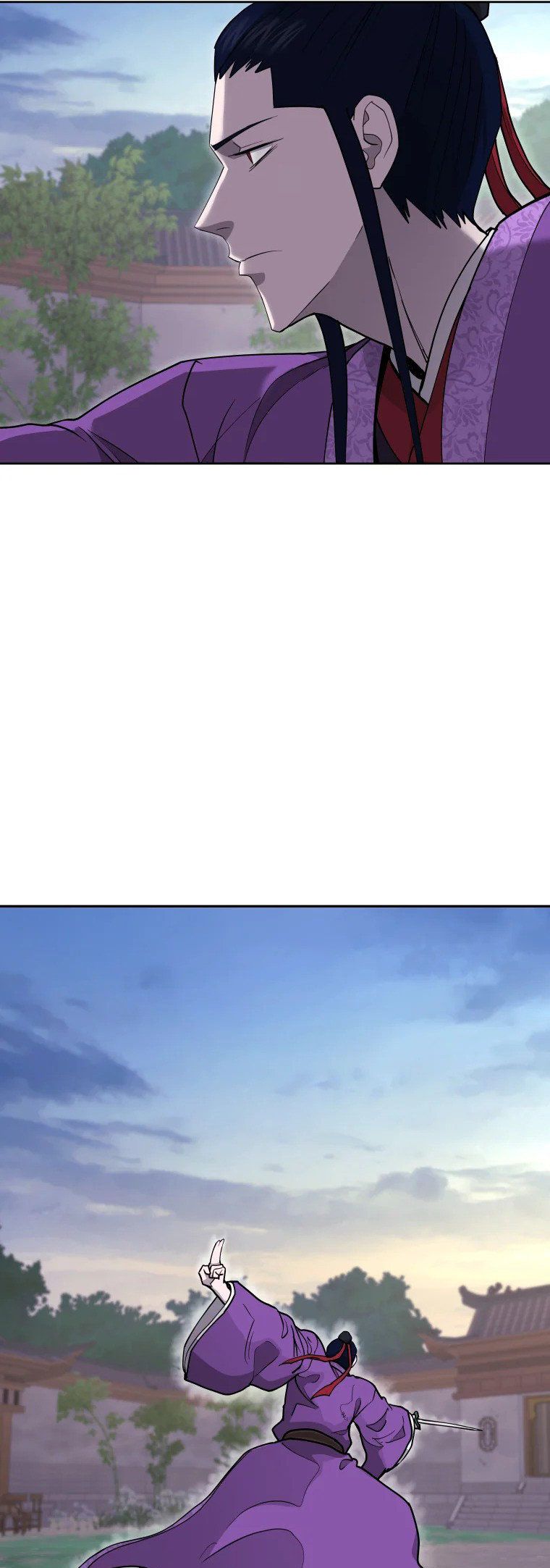 Read Administrator - Kang Jin Lee Manga Online