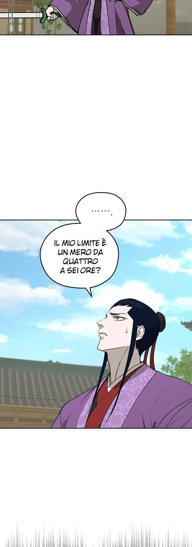 Read Administrator - Kang Jin Lee Manga Online