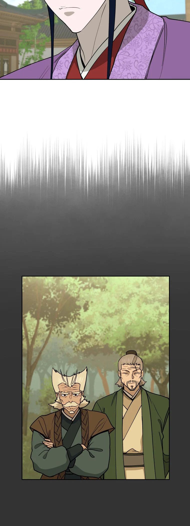 Read Administrator - Kang Jin Lee Manga Online