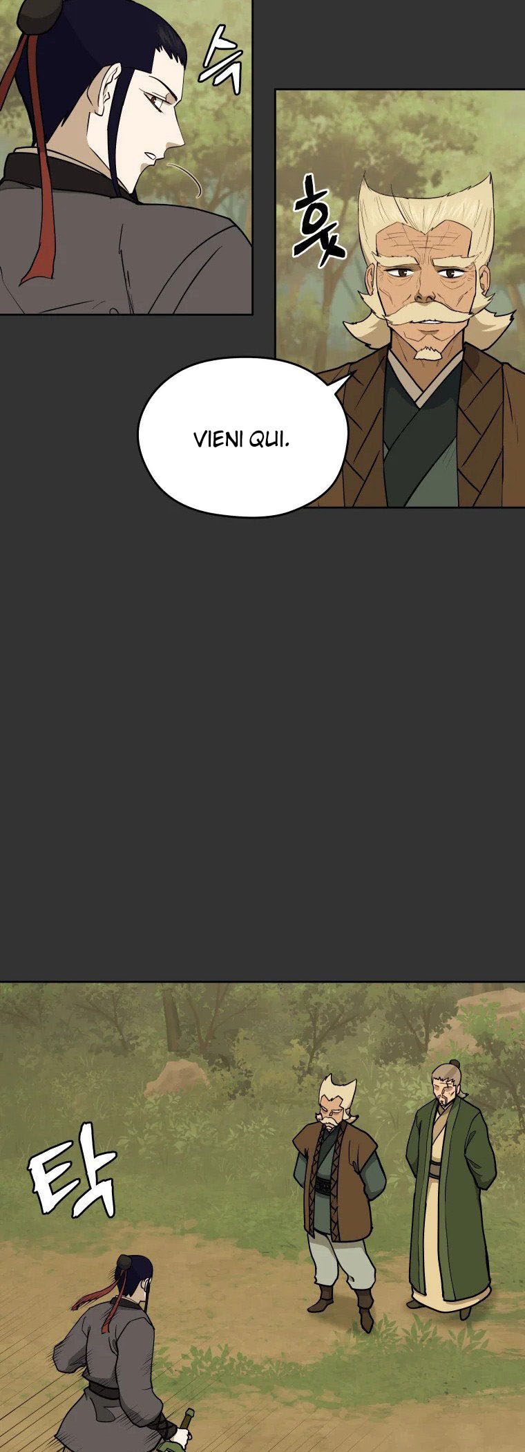 Read Administrator - Kang Jin Lee Manga Online