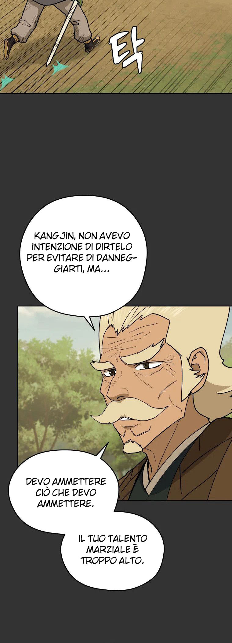 Read Administrator - Kang Jin Lee Manga Online