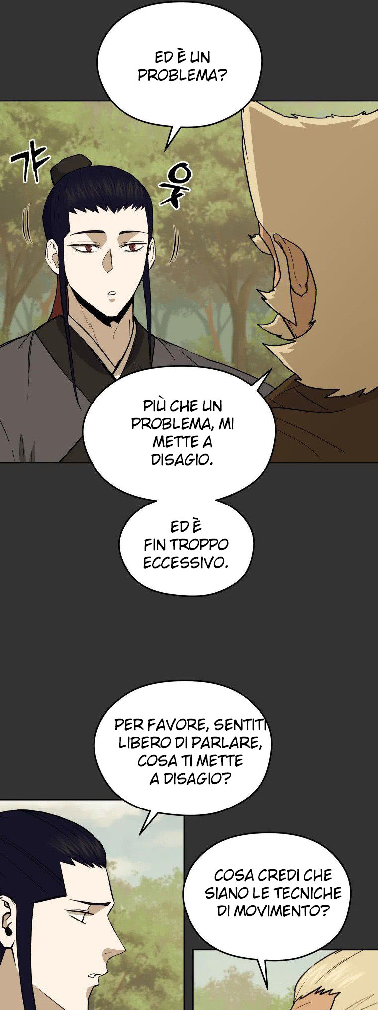 Read Administrator - Kang Jin Lee Manga Online