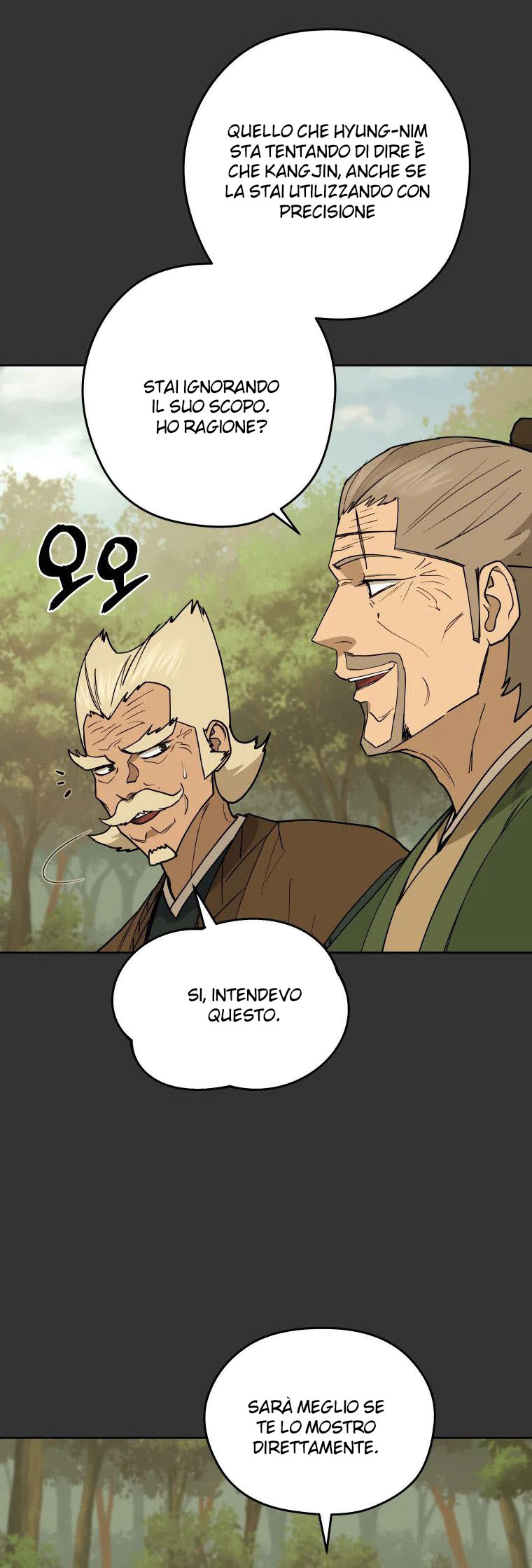 Read Administrator - Kang Jin Lee Manga Online