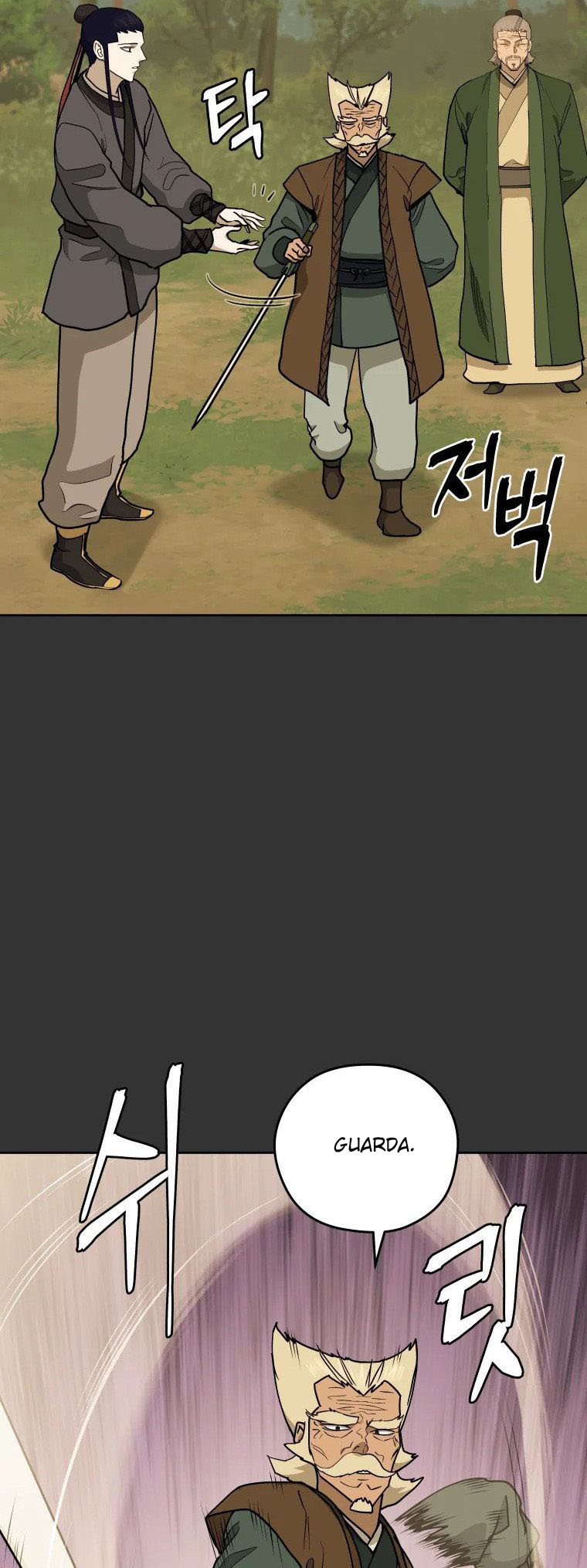 Read Administrator - Kang Jin Lee Manga Online