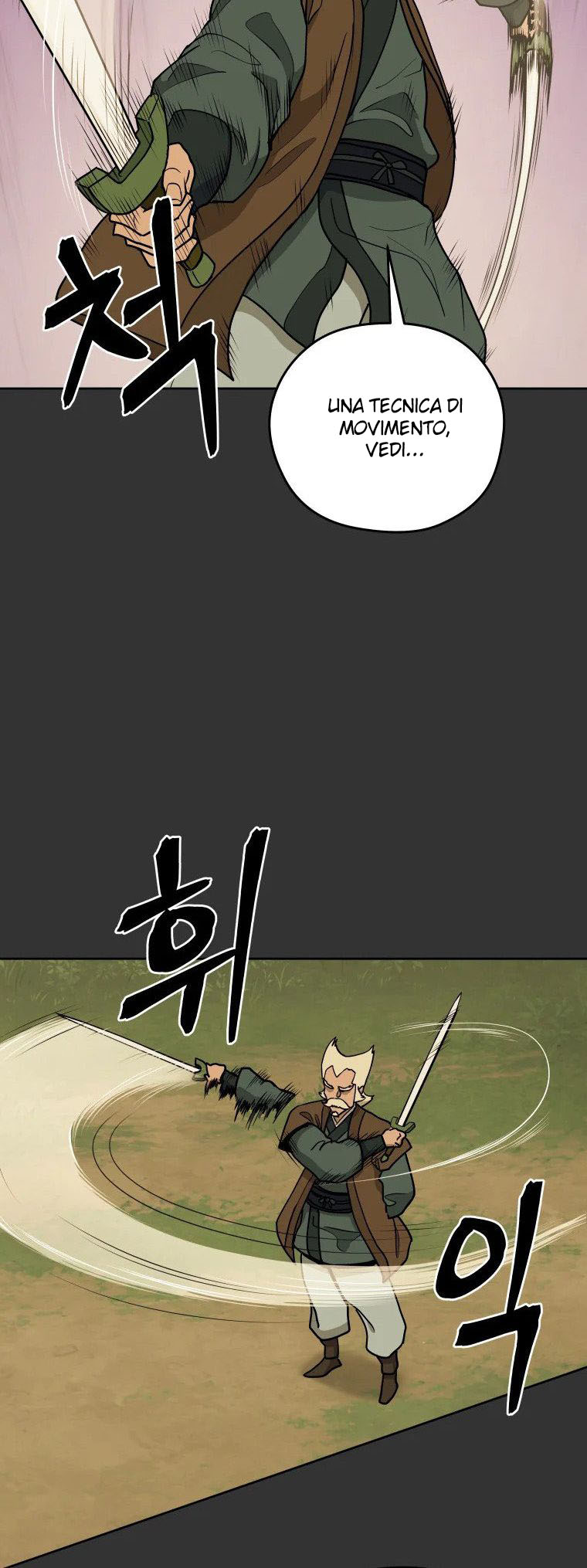 Read Administrator - Kang Jin Lee Manga Online