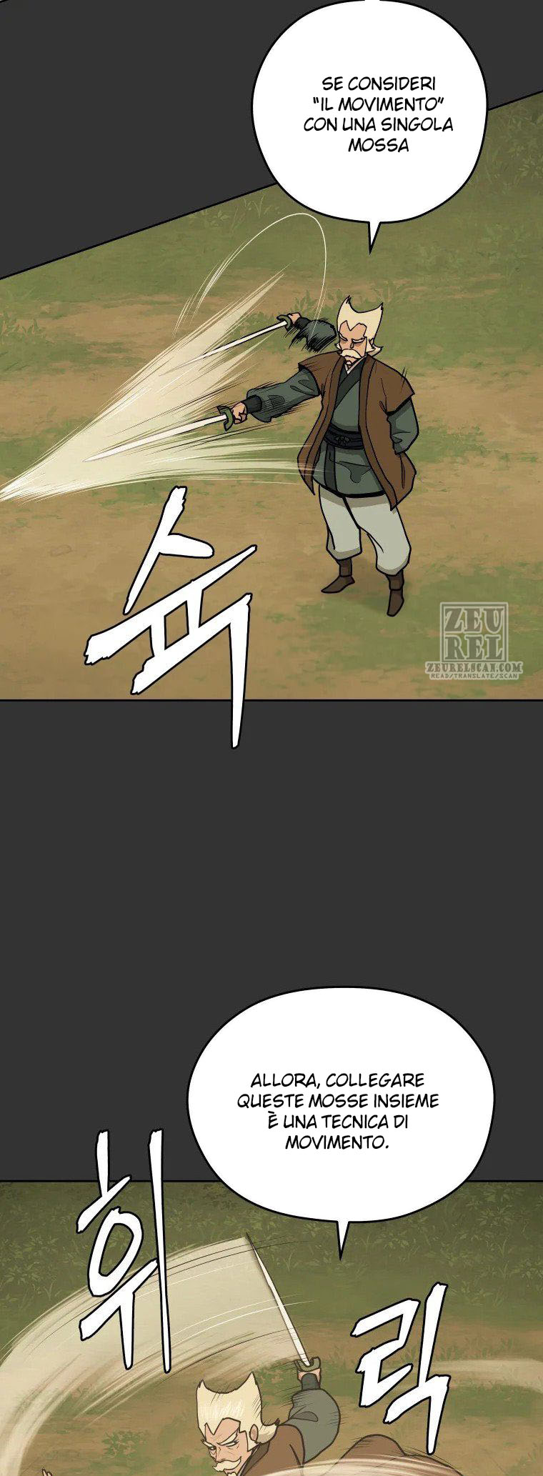 Read Administrator - Kang Jin Lee Manga Online