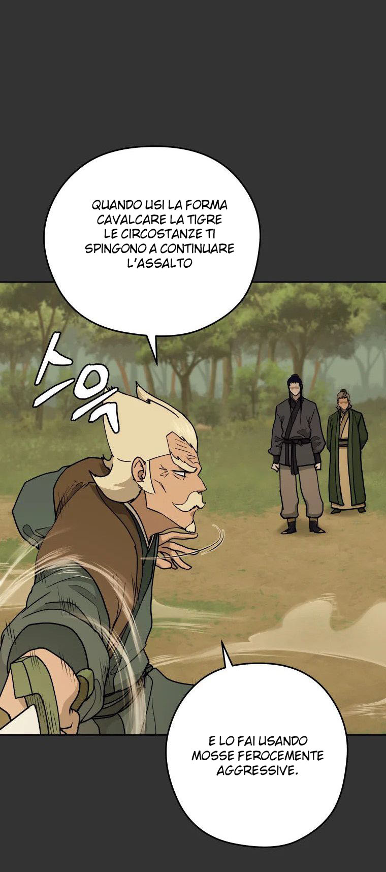 Read Administrator - Kang Jin Lee Manga Online