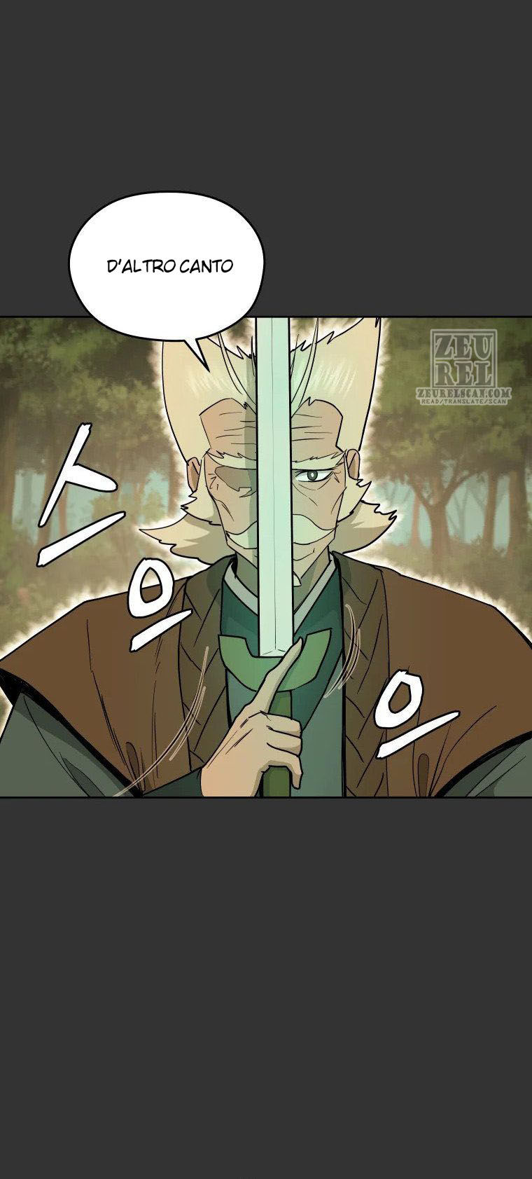 Read Administrator - Kang Jin Lee Manga Online