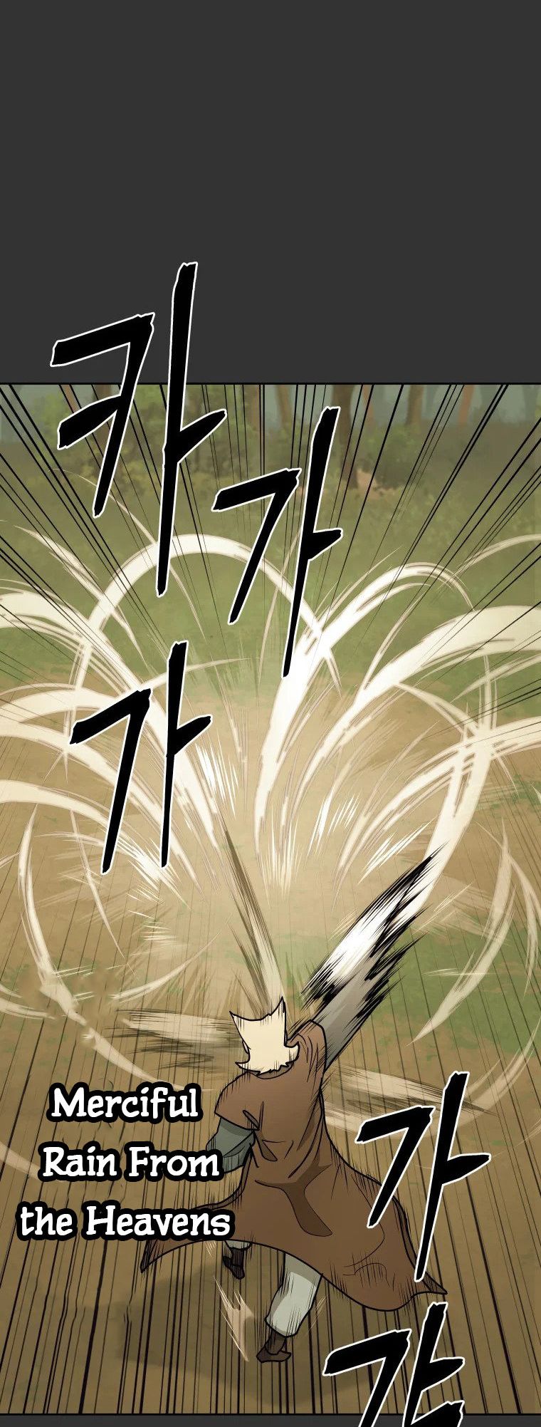 Read Administrator - Kang Jin Lee Manga Online