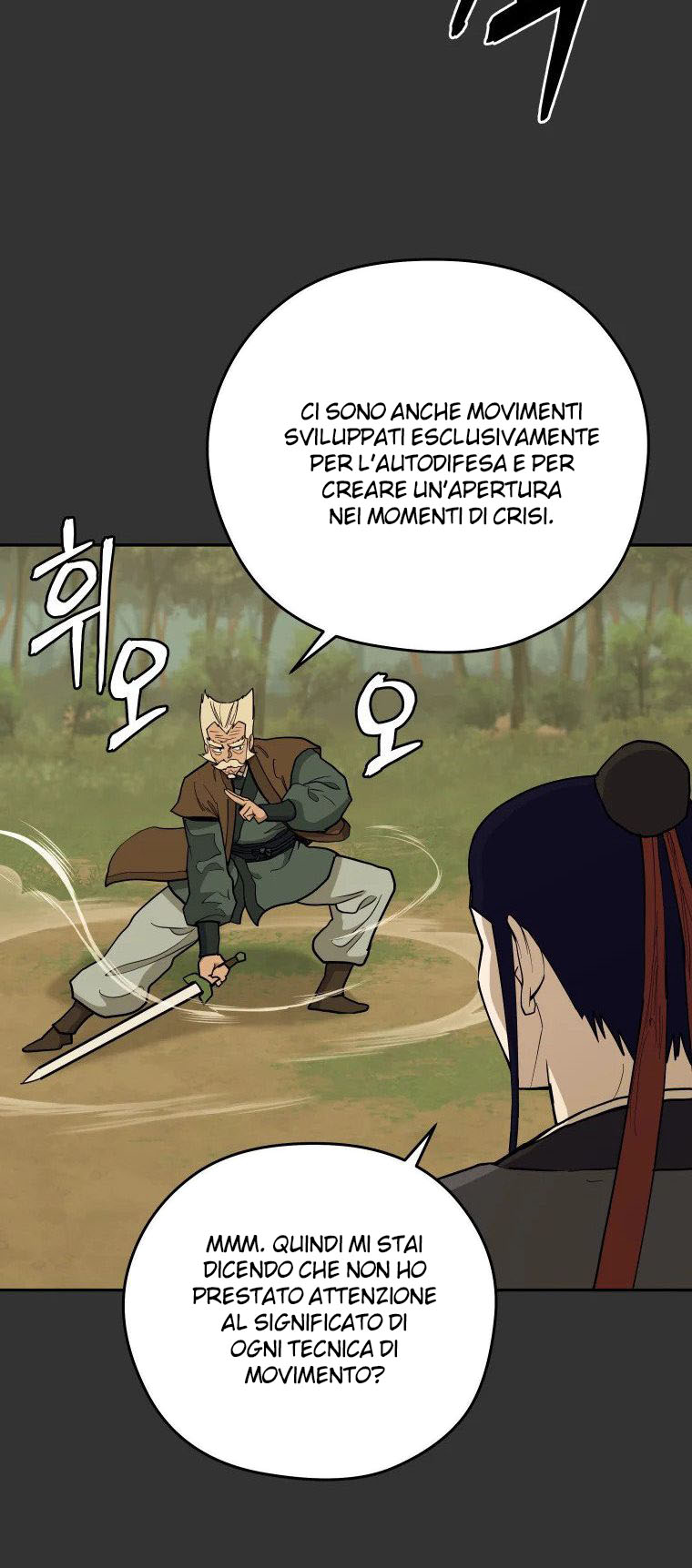 Read Administrator - Kang Jin Lee Manga Online