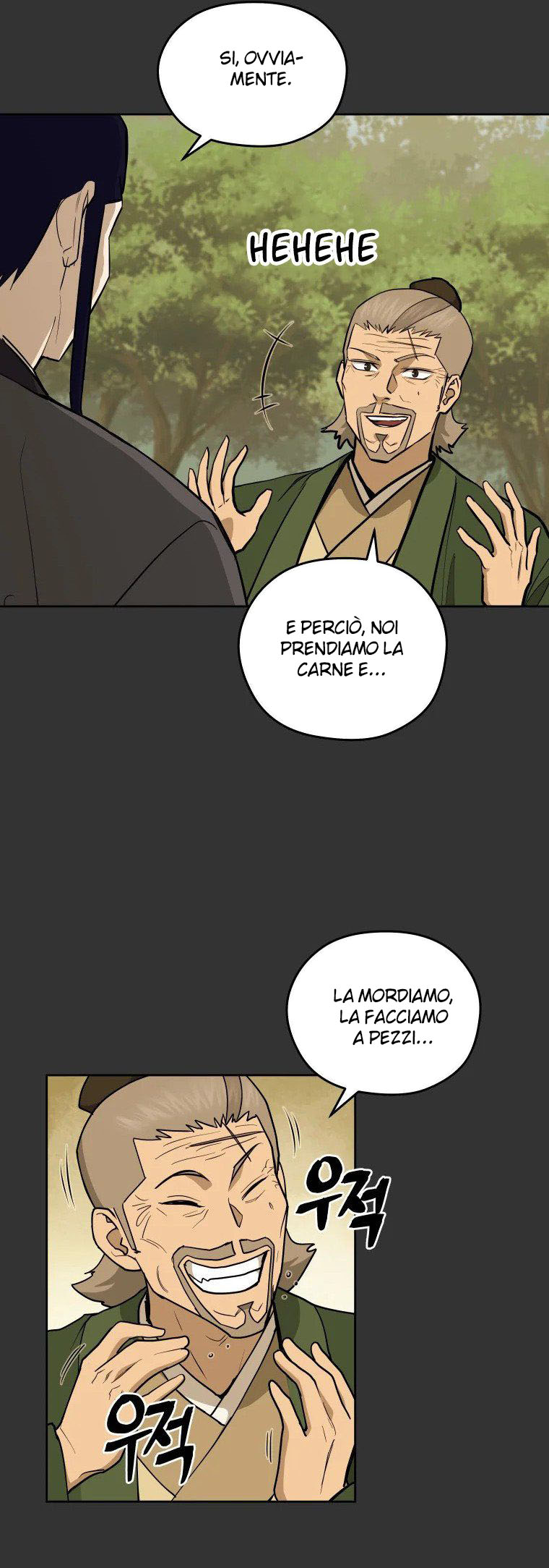 Read Administrator - Kang Jin Lee Manga Online