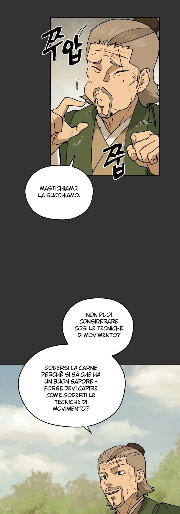 Read Administrator - Kang Jin Lee Manga Online