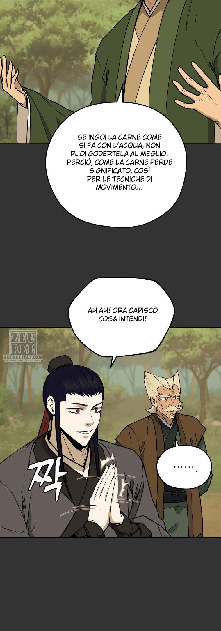 Read Administrator - Kang Jin Lee Manga Online