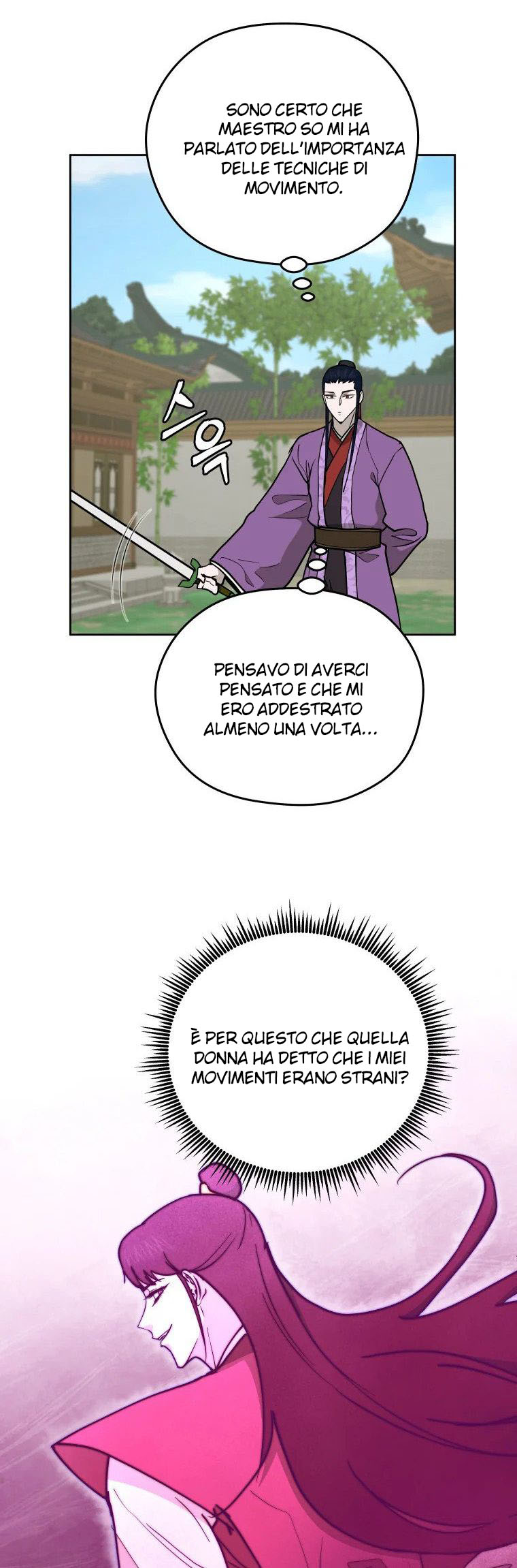 Read Administrator - Kang Jin Lee Manga Online