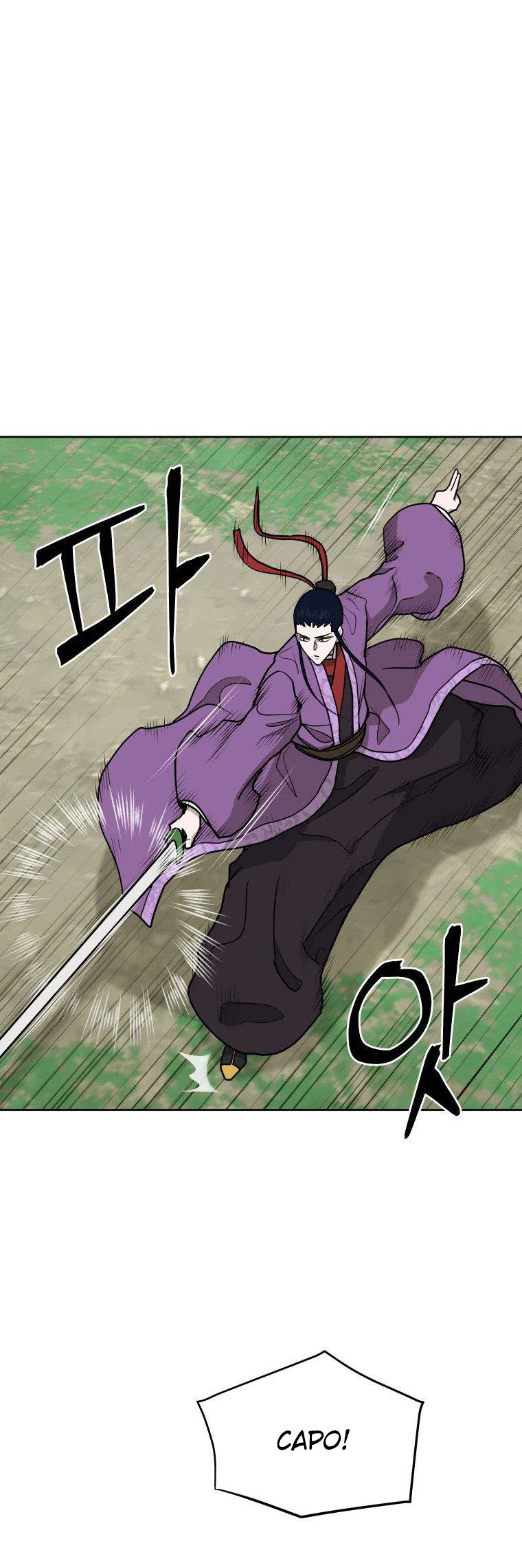 Read Administrator - Kang Jin Lee Manga Online