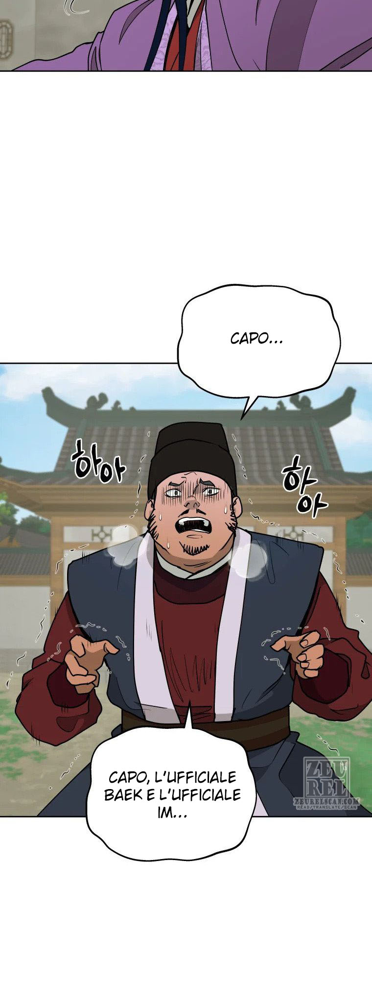 Read Administrator - Kang Jin Lee Manga Online