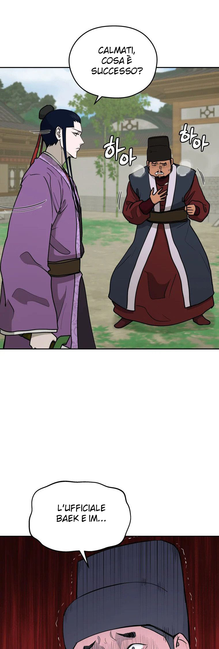 Read Administrator - Kang Jin Lee Manga Online