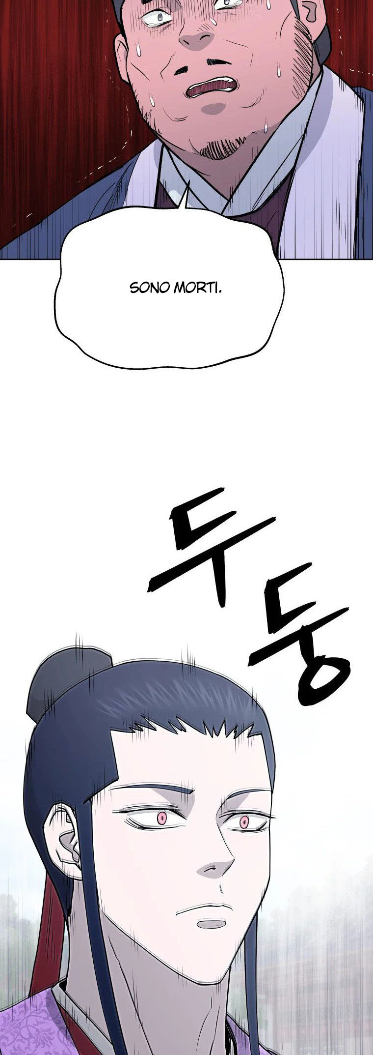 Read Administrator - Kang Jin Lee Manga Online