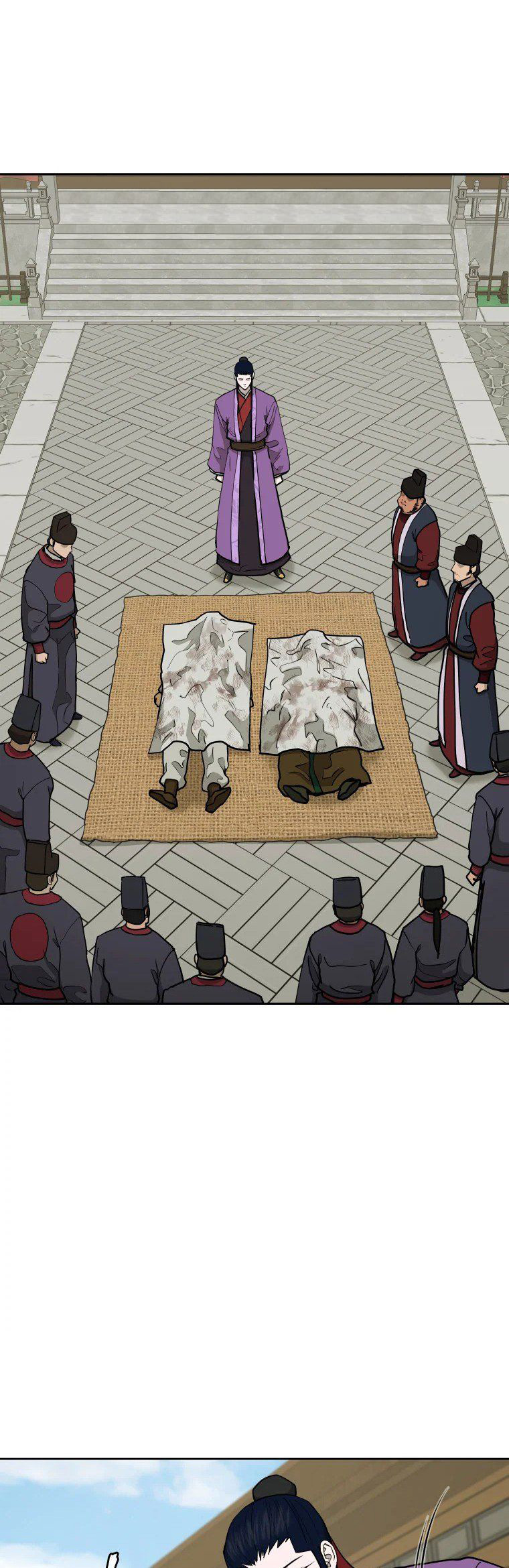 Read Administrator - Kang Jin Lee Manga Online