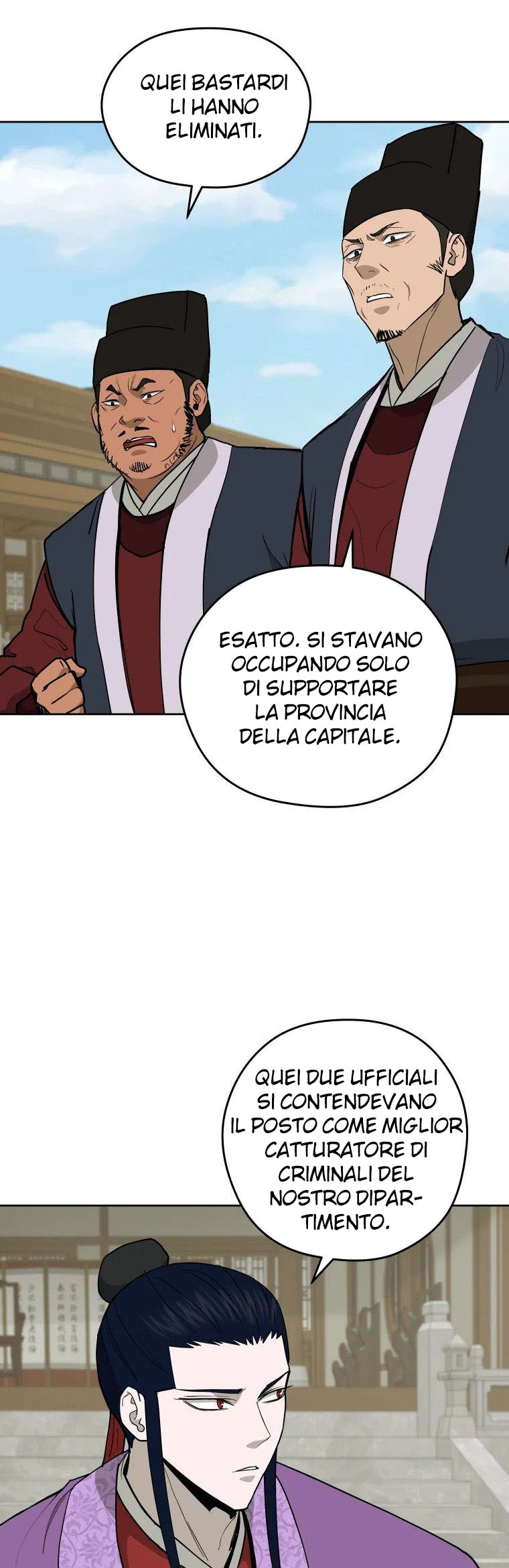 Read Administrator - Kang Jin Lee Manga Online