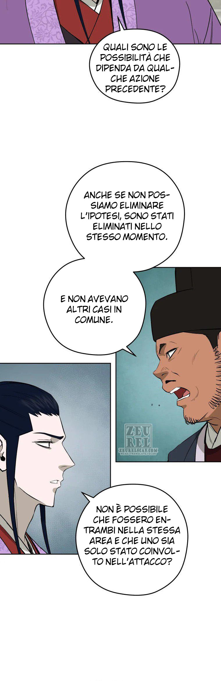 Read Administrator - Kang Jin Lee Manga Online