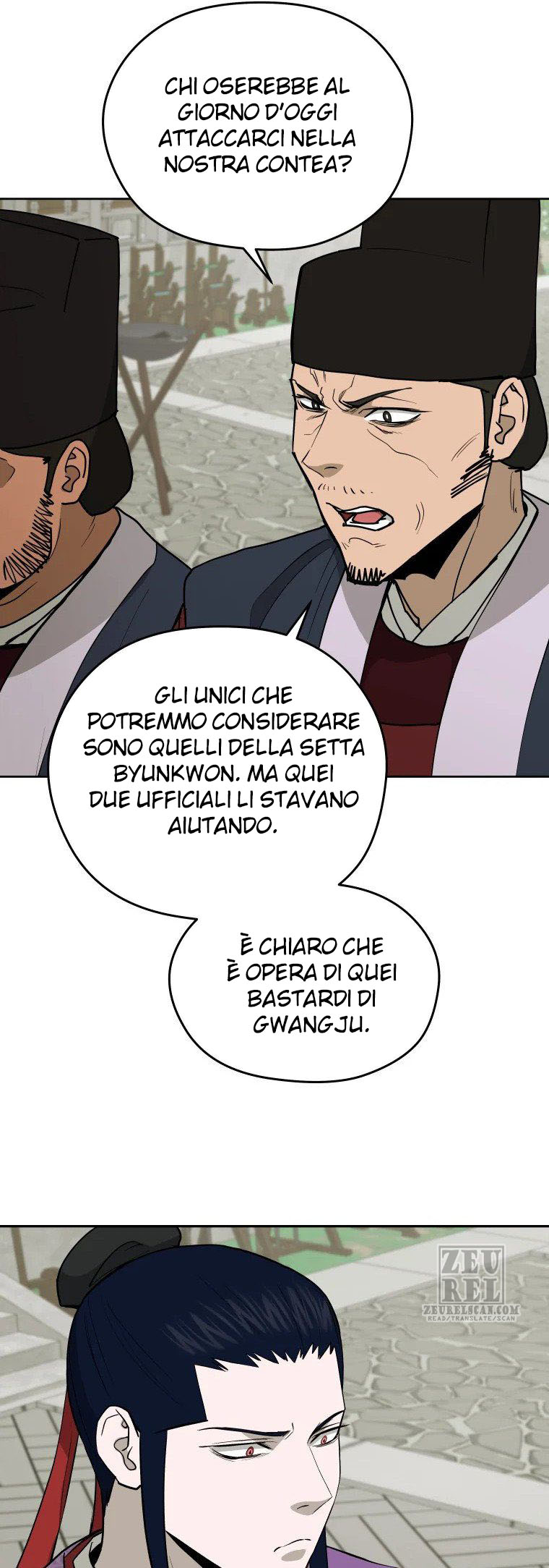 Read Administrator - Kang Jin Lee Manga Online